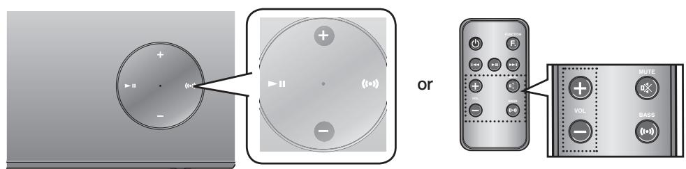 SAMSUNG DA-E570 - ADJUSTING THE VOLUME - 1