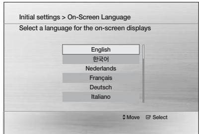 SAMSUNG HT-D330 - Avant de commencer (Installation initiale) - 1
