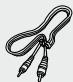 SAMSUNG HT-D5200 - Accessori - 1