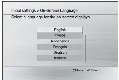 SAMSUNG HT-D550 - Antes de partir (Definições iniciais) - 1