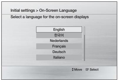 SAMSUNG HT-D550 - Operazioni preliminari (impostazioni iniziali) - 1