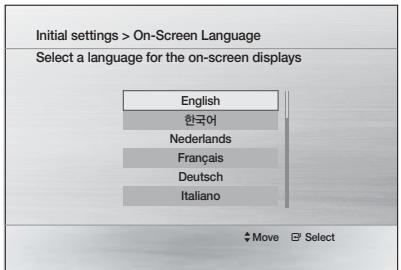 SAMSUNG HT-D550 - Antes de empezar (Ajuste inicial) - 1