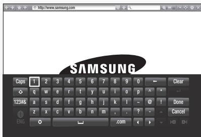 SAMSUNG HT-F5530 - Verwendend der virtuellen Tastatur - 1