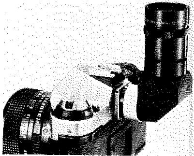 CANON AE-1 PROGRAM - Autres accessoires - 1