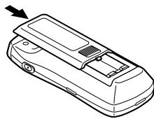 ALPINE RUE-4135 - Battery Replacement - 6