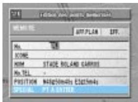 ALPINE NVE-N055-SPACE-SERIES-SPACE-CD-ROM-SPACE-SOFTWARE - Appuyez sur ENTER. - 8