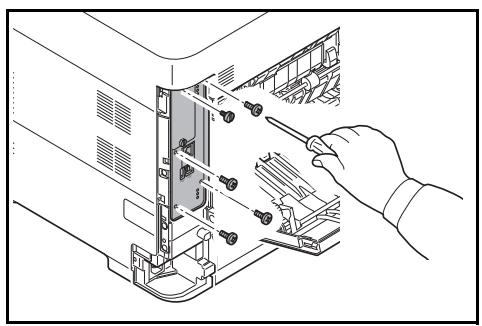 KYOCERA FS-2100DN - Installation des modules de mémoire - 2