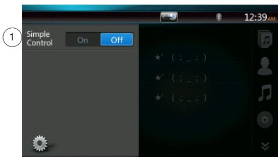 CLARION NX403EV - Simple Control Mode - 1