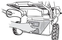 MCCULLOCH M53-170WFP - Mulcher insert - 1
