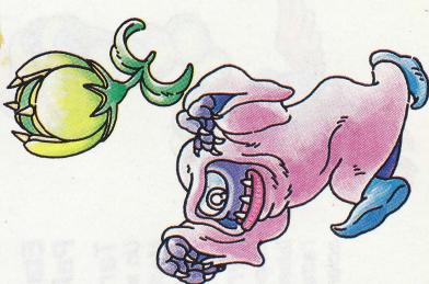 NINTENDO KID ICARUS - Daphne - 3
