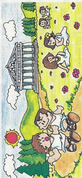 NINTENDO KID ICARUS - Le récit de Kid Icarus - 1