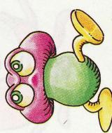 NINTENDO KID ICARUS - Shulm - 2