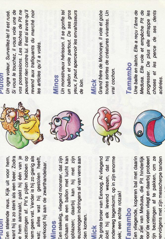 NINTENDO KID ICARUS - Sneeuwman - 2