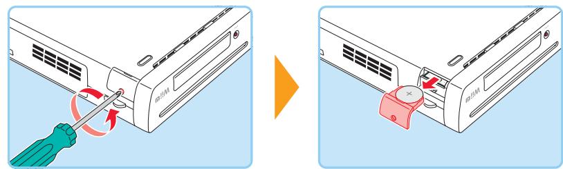 NINTENDO WII U - Retournez la console et retirez le couvercle de la pile - 1