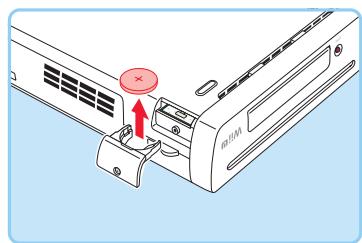 NINTENDO WII U - Retirez la pile, insérez une pile neuve et replacez le couvercle - 1
