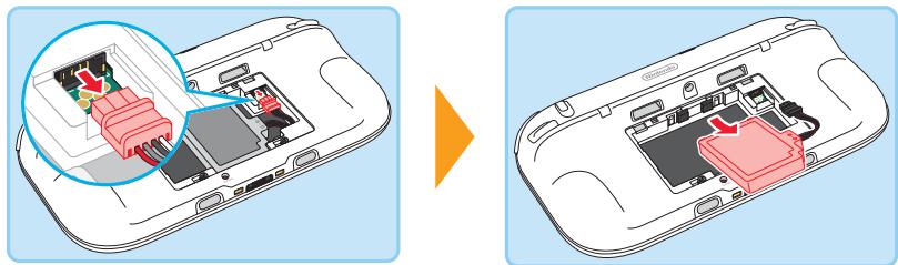 NINTENDO WII U - Retirez la batterie usagée - 1