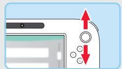 NINTENDO WII U - Informations concernant les paramètres - 1