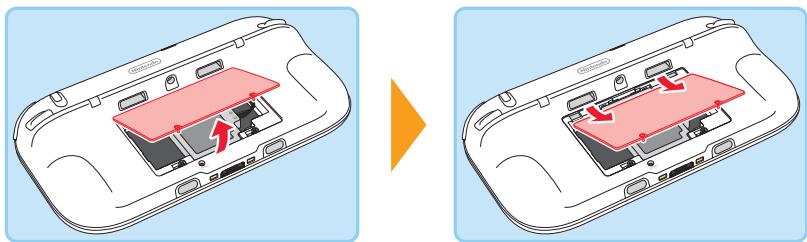 NINTENDO WII U - Otez le couvercle - 1