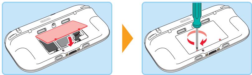 NINTENDO WII U - Replacez le couvercle - 1