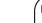 FRANCE TELECOM BOITIER SMS TEMPORIS - Effacer une fiche - 11