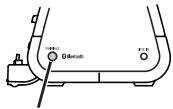ONKYO SBX-200_U7 - Druk op de PAIRING-knop op de unit om de unit in de koppelen-modus te zetten. - 1