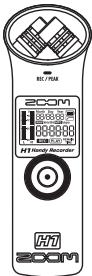 ZOOM H1 LU - Éléments inclus dans le produit - 1