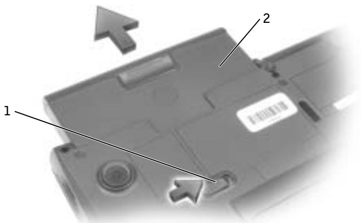 DELL LATITUDE C540 - Rimozione della batteria - 2