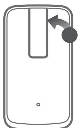 DELL WM713 - Gestes de raccourci - 3