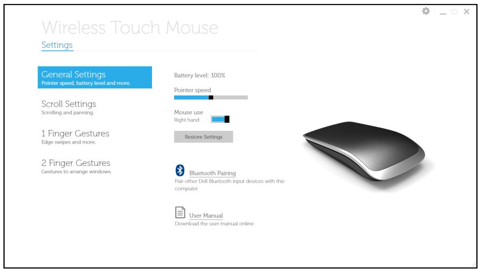 DELL WM713 - Procédure - 4
