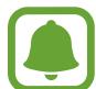 SAMSUNG EP-NG930 - Conteudo da embalagem - 1