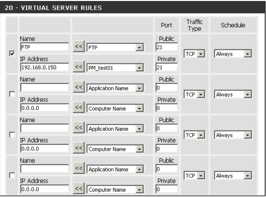 D-LINK WBR-2310 - Server virtue - 2