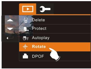BENQ DV S21 - Rotate - 1