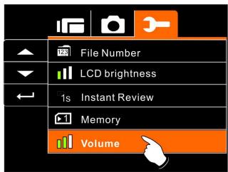 BENQ DV S21 - Volume - 1