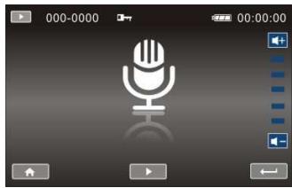 BENQ DV S21 - Movie Clip / Voice Clip Playback - 6