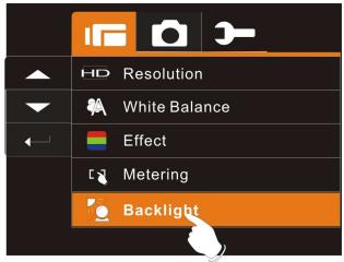 BENQ DV S21 - Backlight - 1