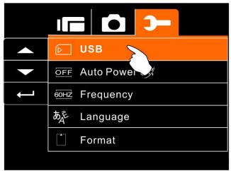 BENQ DV S21 - USB - 1