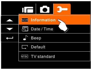 BENQ DV S21 - Information - 1