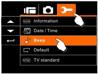 BENQ DV S21 - Beep - 1