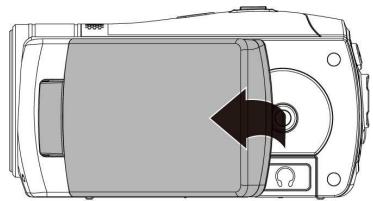 BENQ DV S21 - Adjusting LCD Display - 1