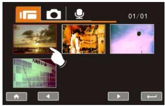 BENQ DV S21 - Movie Clip / Voice Clip Playback - 3
