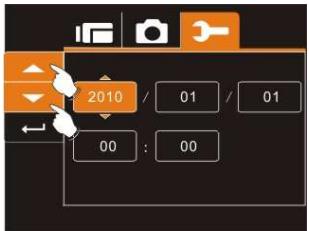 BENQ DV S21 - Setting Date and Time - 2