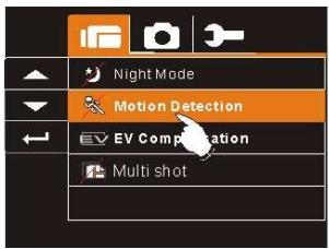 BENQ DV S21 - Motion Detection - 2