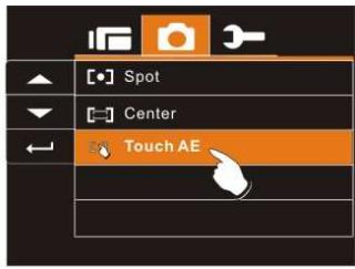 BENQ DV S21 - Metering - 2