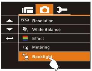 BENQ DV S21 - Backlight - 1