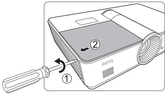 BENQ SU922, SW921 - Remplacement de la lampe - 2