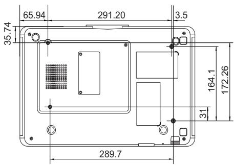 BENQ SU922, SW921 - ■ Configuration de montage au plafond - 1
