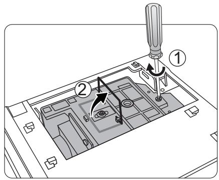 BENQ SU922, SW921 - Remplacement de la lampe - 4