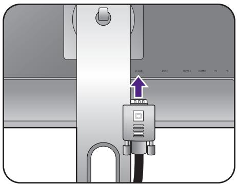 BENQ XL2411T, XL2420T, XL2720T - Connectez le cable video de l'ordinateur. - 3