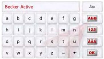 BECKER ACTIVE 50 - Nom du Bluetooth - 1