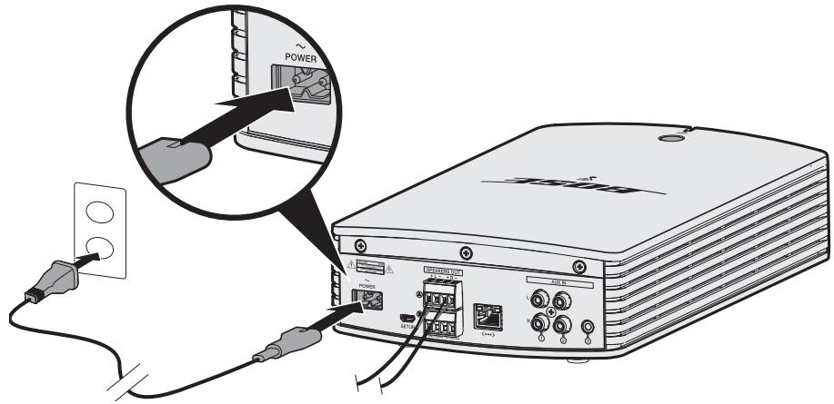 BOSE SOUNDTOUCH SA-5 - Raccordement à l'alimentation électrique - 1
